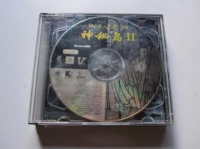 【游戏】神秘岛2星空断层（5CD+用户指南）