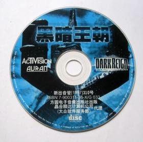 【游戏】黑暗王朝（1CD）