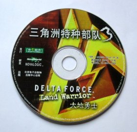 【游戏】三角洲特种部队3大地勇士（1CD）详见描述和图片