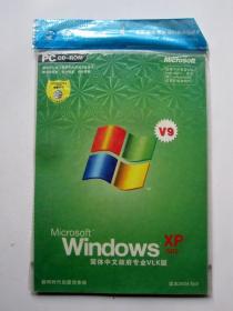 【电脑软件】Ｍicrosoft WindowsXP （简体中文政府专业VL版   1CD）详见图片和描述