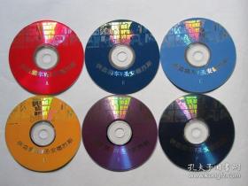 【游戏】圣安德烈斯（6CD）详见图片