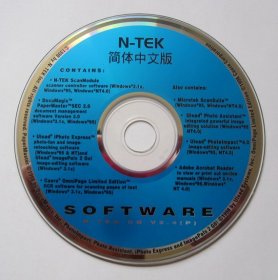 【电脑安装软件】N-TEK 简体中文版（1CD）详见图片和描述