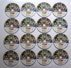 【日本经典卡通片】龙珠GT （二）（16碟 17-32碟）光盘都能正常播放 详见图片和描述