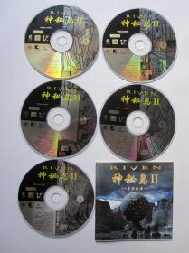 【游戏】神秘岛2星空断层（5CD+用户指南）