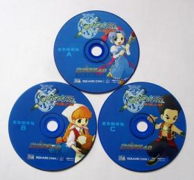 【游戏】魔力宝贝4.0 乐园之卵 蓝色惊喜包（3CD）