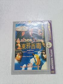 东邪西毒  DVD