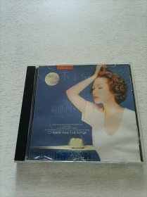蔡琴1  CD