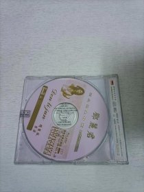 漫步人生 邓丽君 CD