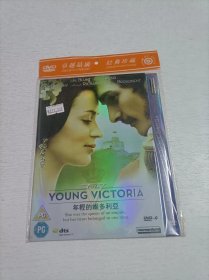 年轻的维多利亚 DVD