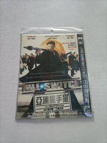 亚洲黑手党 DVD