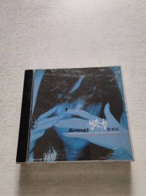 妹力 新世纪 2CD