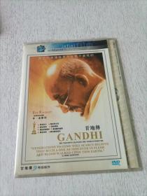 甘地传 DVD