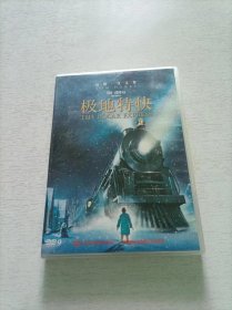 极地特快 DVD