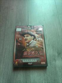 大侦探波罗系列 俱乐部之王 DVD