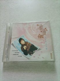 韩宝仪 粉红色的回忆 CD