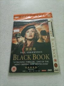 黑皮书 DVD