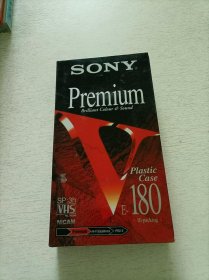 SONY Premium E-180 录像带