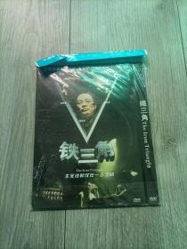铁三角  DVD