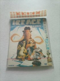 冰河世纪 DVD