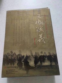 三国演义 28DVD