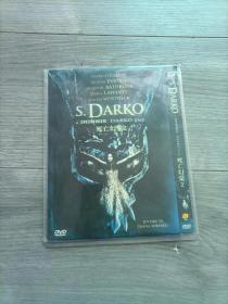 死亡幻觉2 DVD