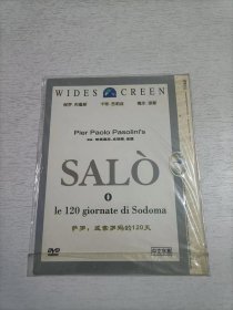 萨罗或索罗马的120天 DVD