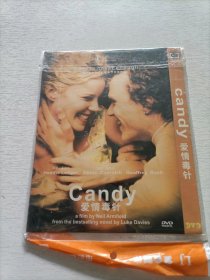 爱情毒针 DVD