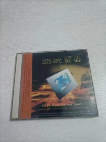 Hi-Fi 雨林 2CD