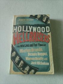 Hollywood Hellraisers