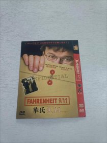 华氏 9·11 DVD