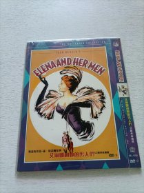 艾琳娜和她的男人们 DVD