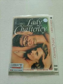 查泰莱夫人的情人 DVD