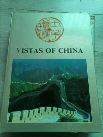 VISTAS OF CHINA