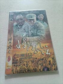 将门风云 2DVD