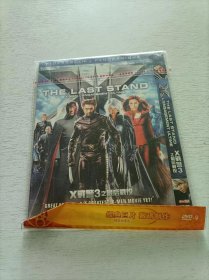 X战警3 DVD