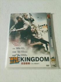 反恐战场  DVD