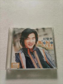 任贤齐 齐式情歌2001  CD