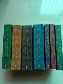 Harry Potter 1-7