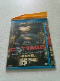 农家小屋 DVD