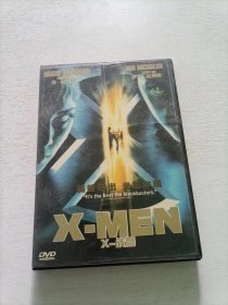 X-战警 DVD 盒装