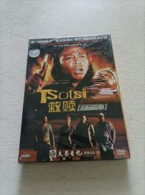 救赎 DVD