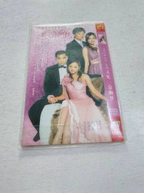 又见一帘幽梦 2DVD