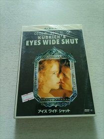 大开眼戒 DVD 盒装