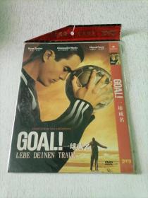 一球成名 DVD