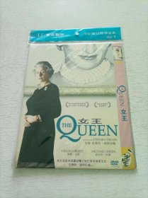 女王 DVD