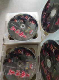 三国演义 28DVD