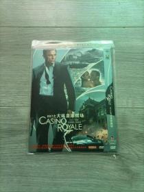 007之大战皇家赌场 DVD