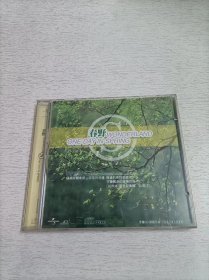 春野 CD