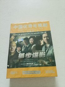 中国优秀电视剧 珍藏版 5DVD