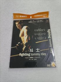 斗士 DVD